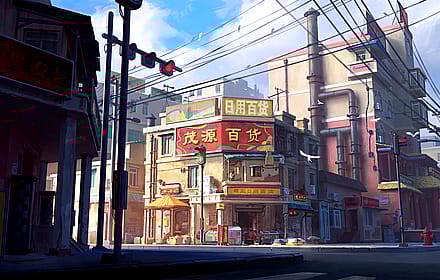 Little Town by Frank Sun'