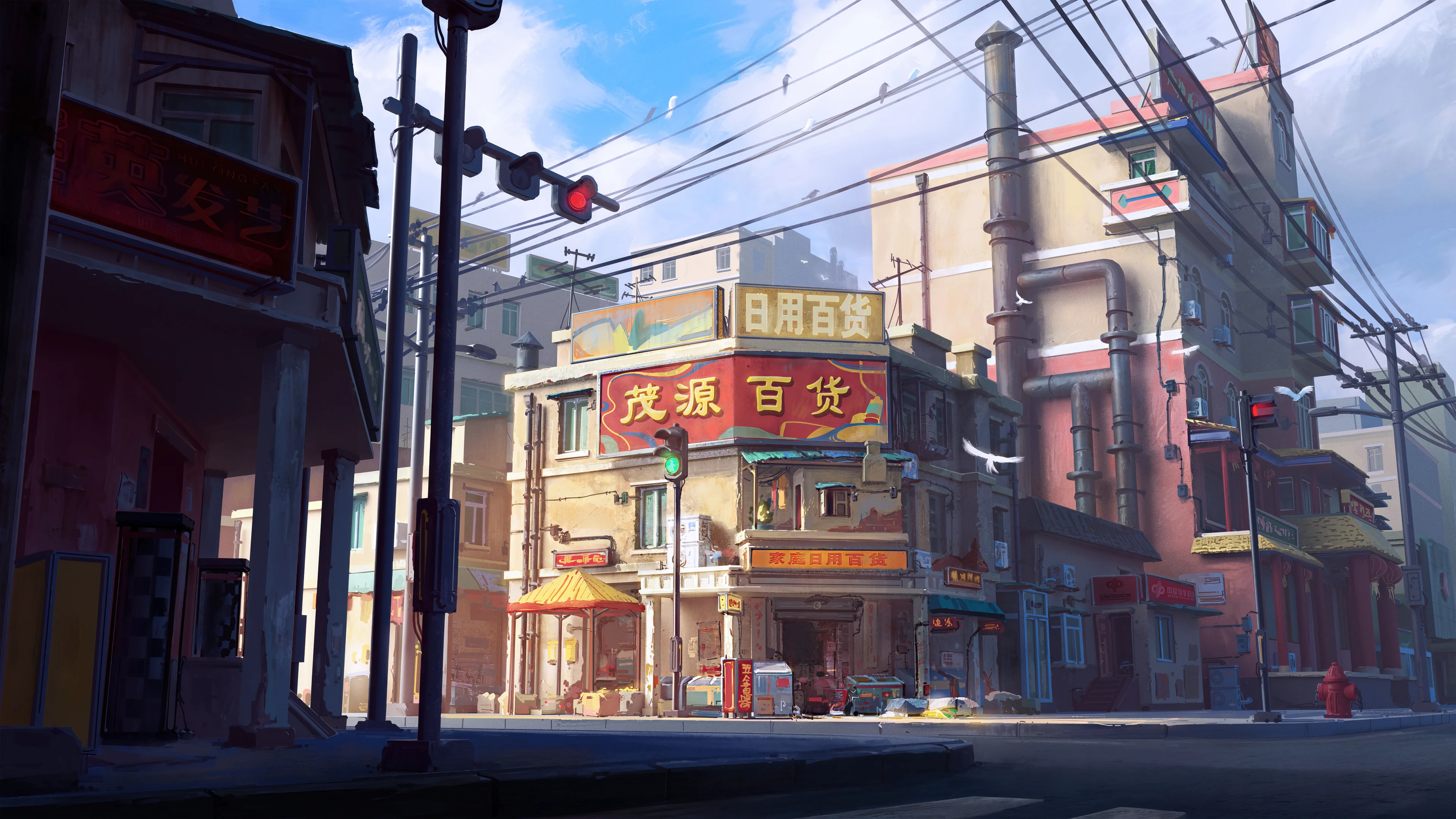Little Town by Frank Sun picture 1 of 1