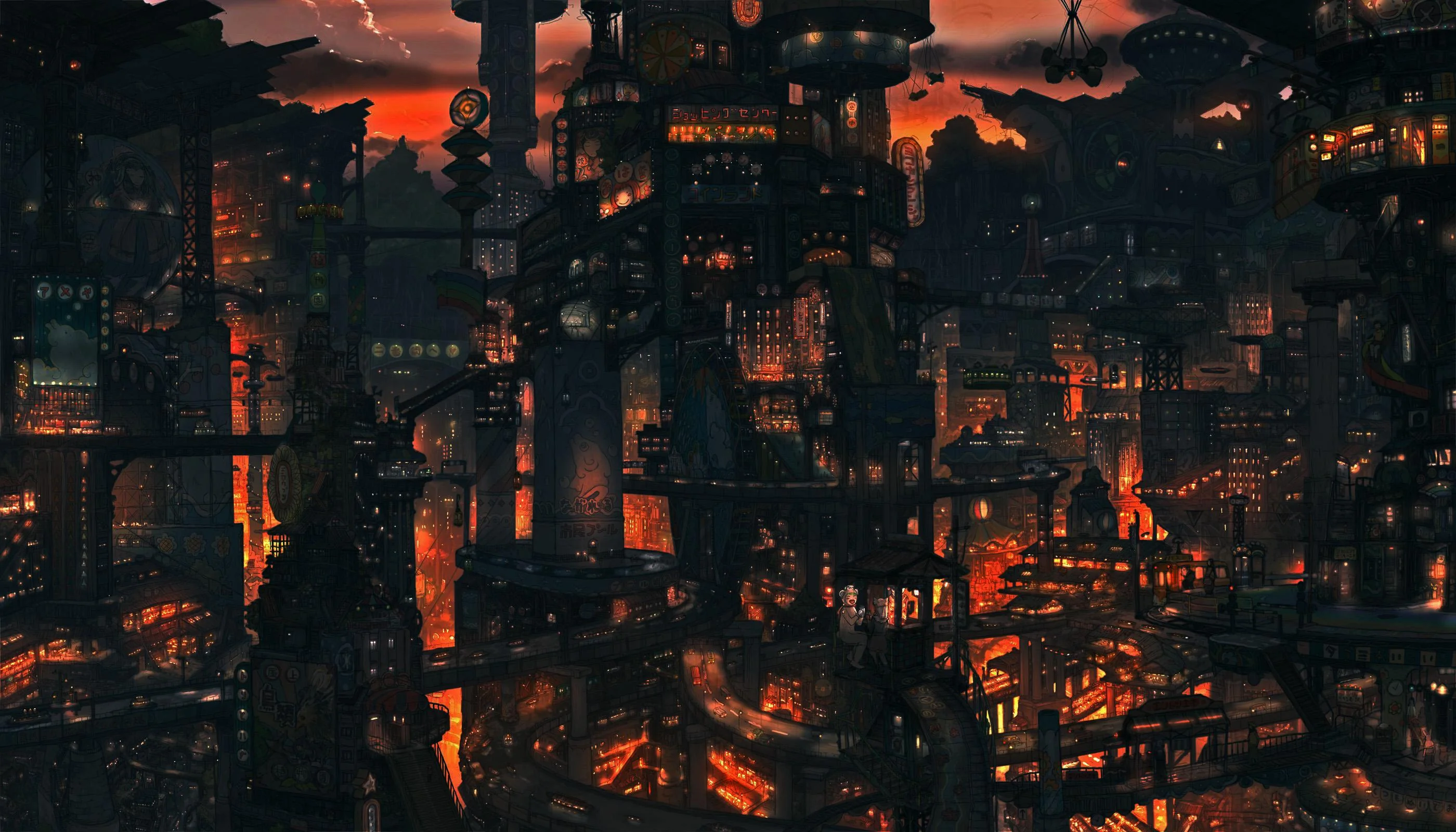 City at Dusk picture 1 of 1