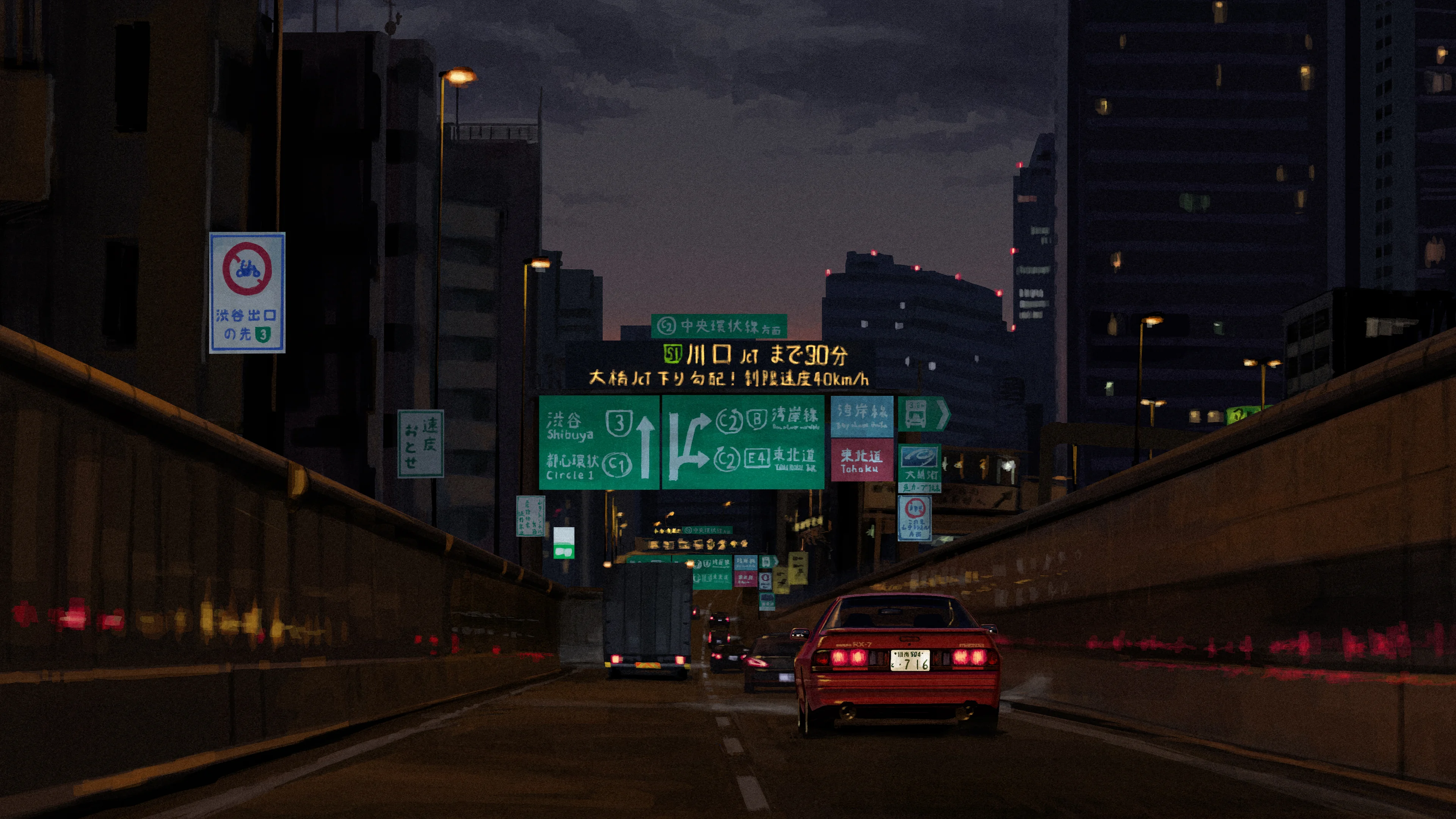 6:00a.m. by @rudeko32 picture 1 of 1