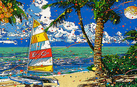 Living in Southern Island by Eizin Suzuki, 1995'