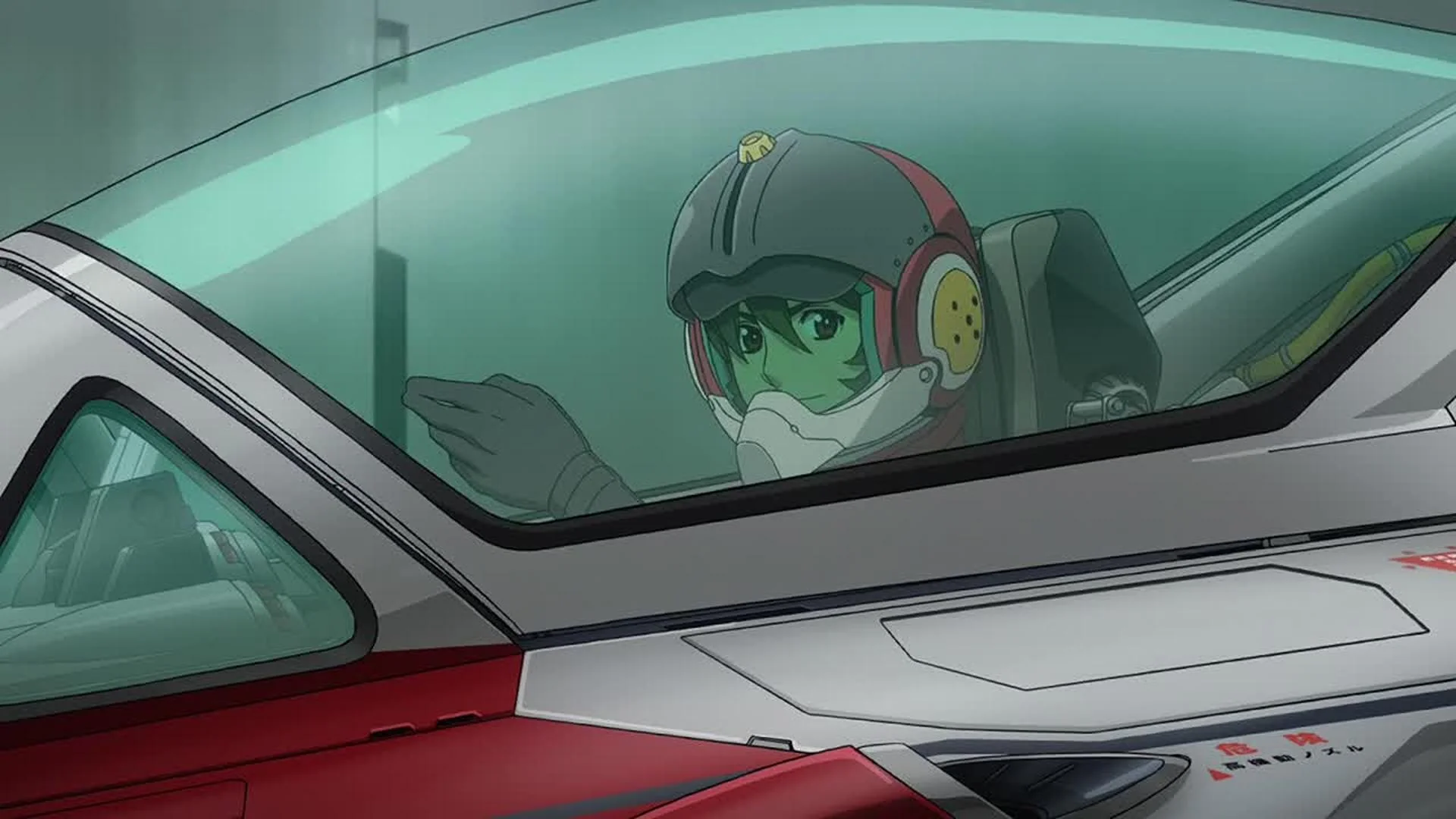 SBY2199 - Kodai in His Cosmo Tiger picture 1 of 1