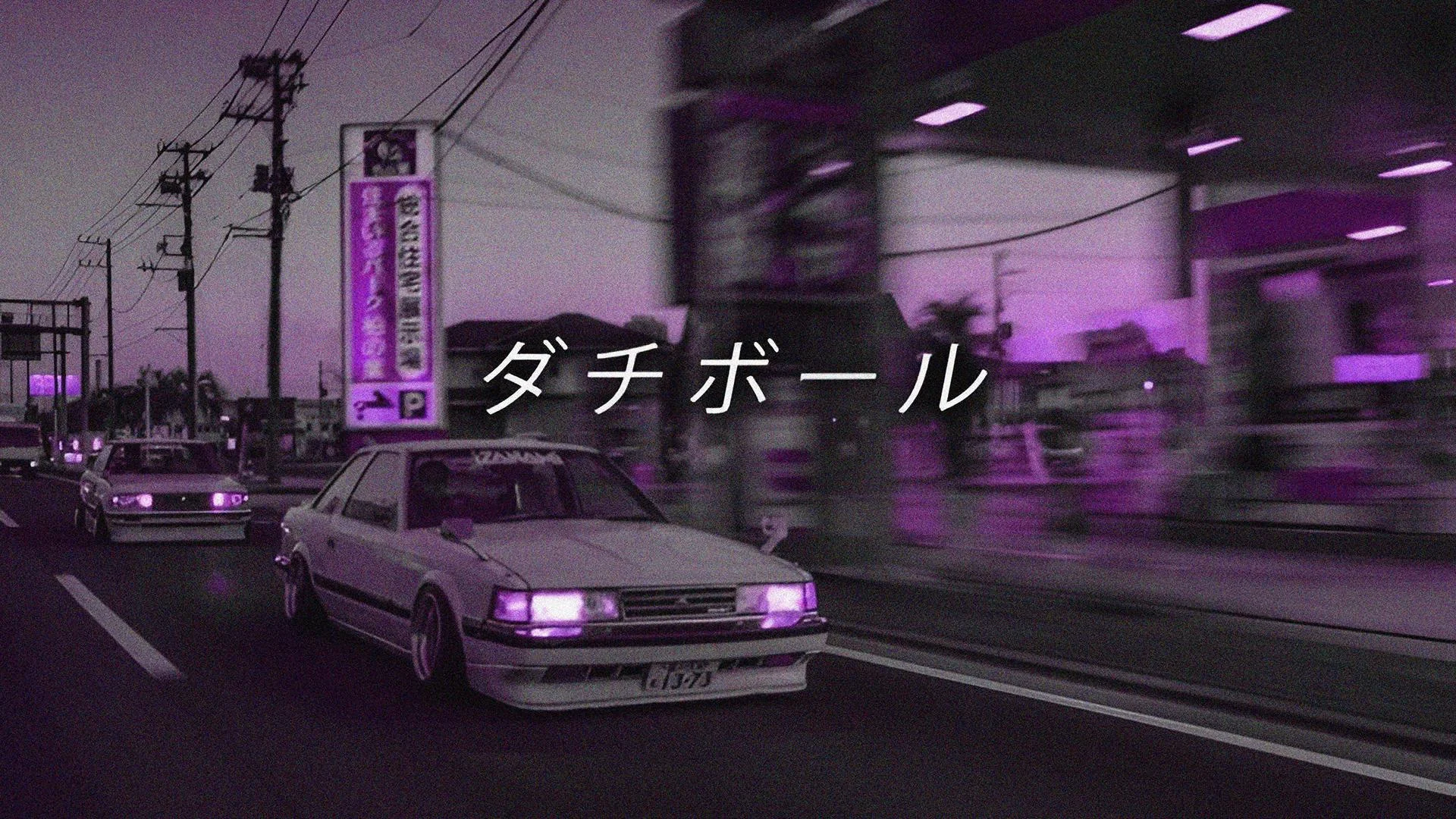 Jdm wallpaper picture 1 of 1