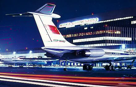Sheremetyevo International Airport, Moscow, USSR, 1990 by неизвестен'