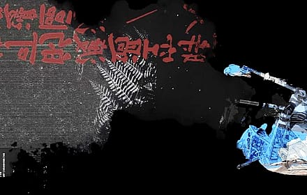 9:16 wallpaper I made for iphone'