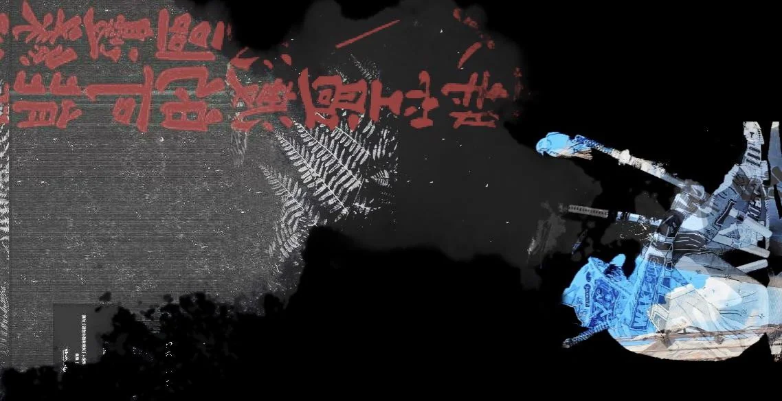 9:16 wallpaper I made for iphone picture 1 of 1