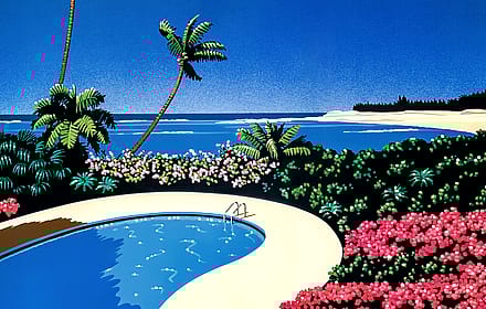 'NIAGARA SONG BOOK ' cover art by Hiroshi Nagai'