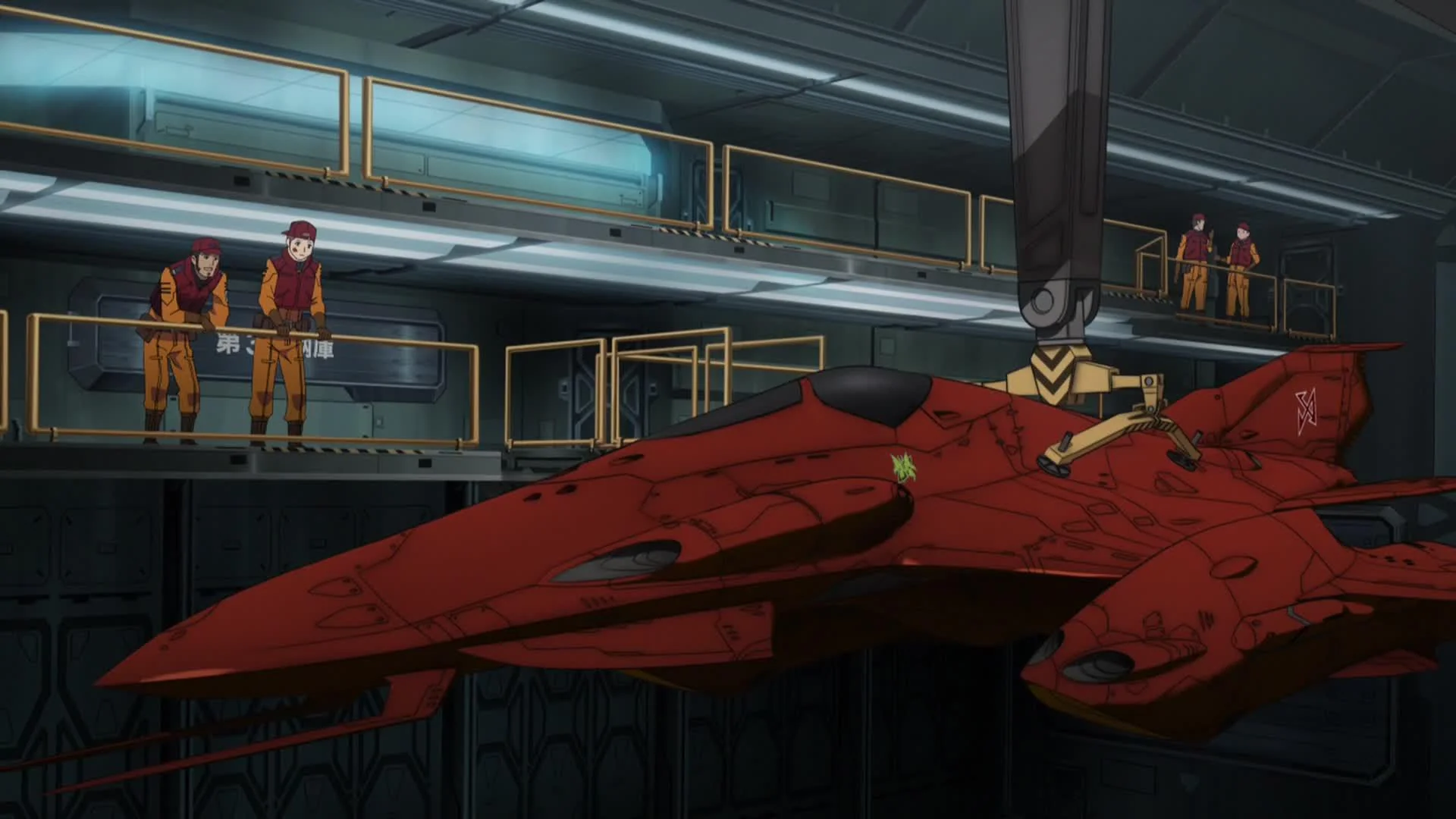 Space Battleship Yamato 2199 - Gamilas Attack Craft picture 1 of 1