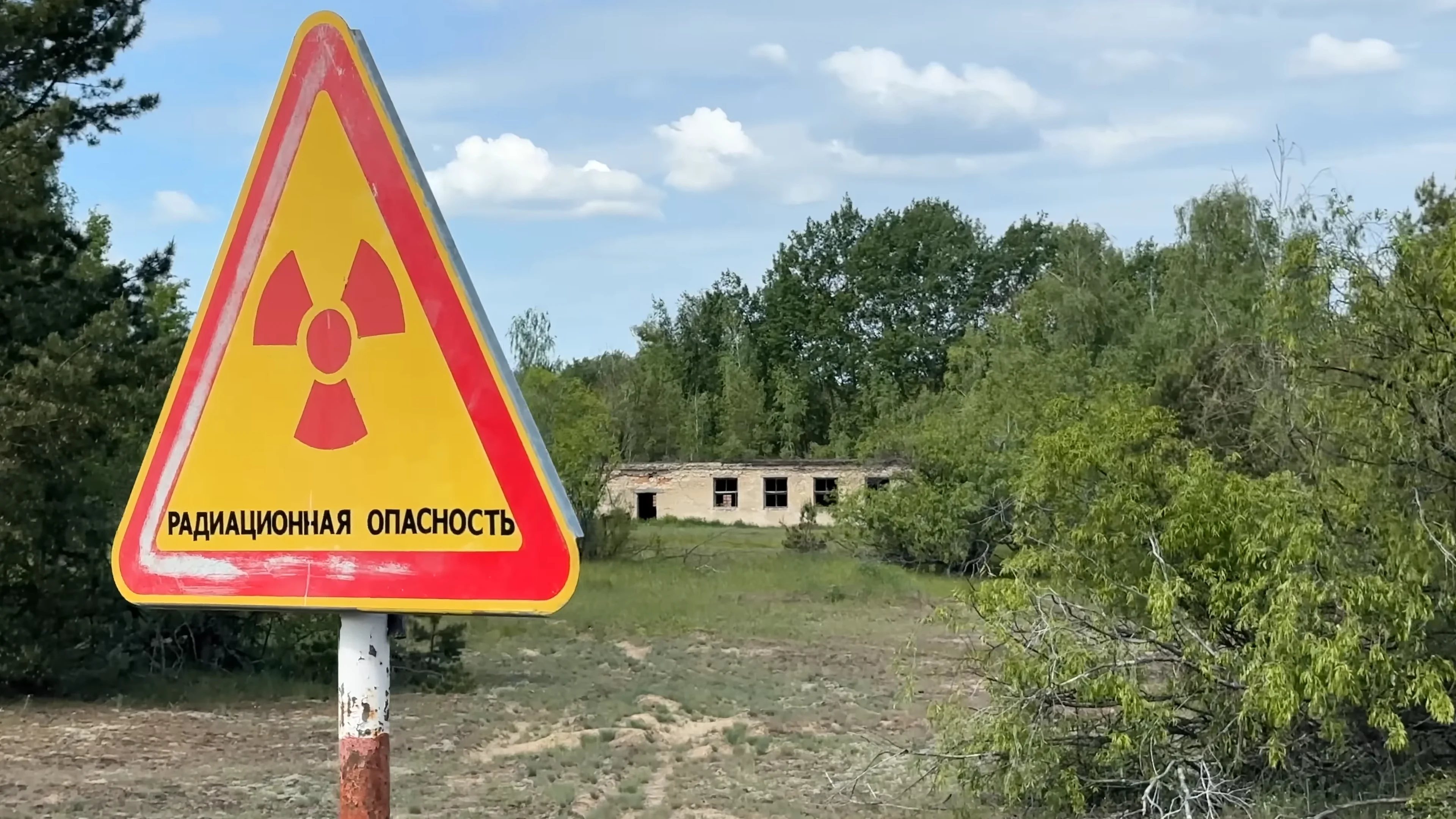 Dron'ki village, abandoned village. picture 1 of 1