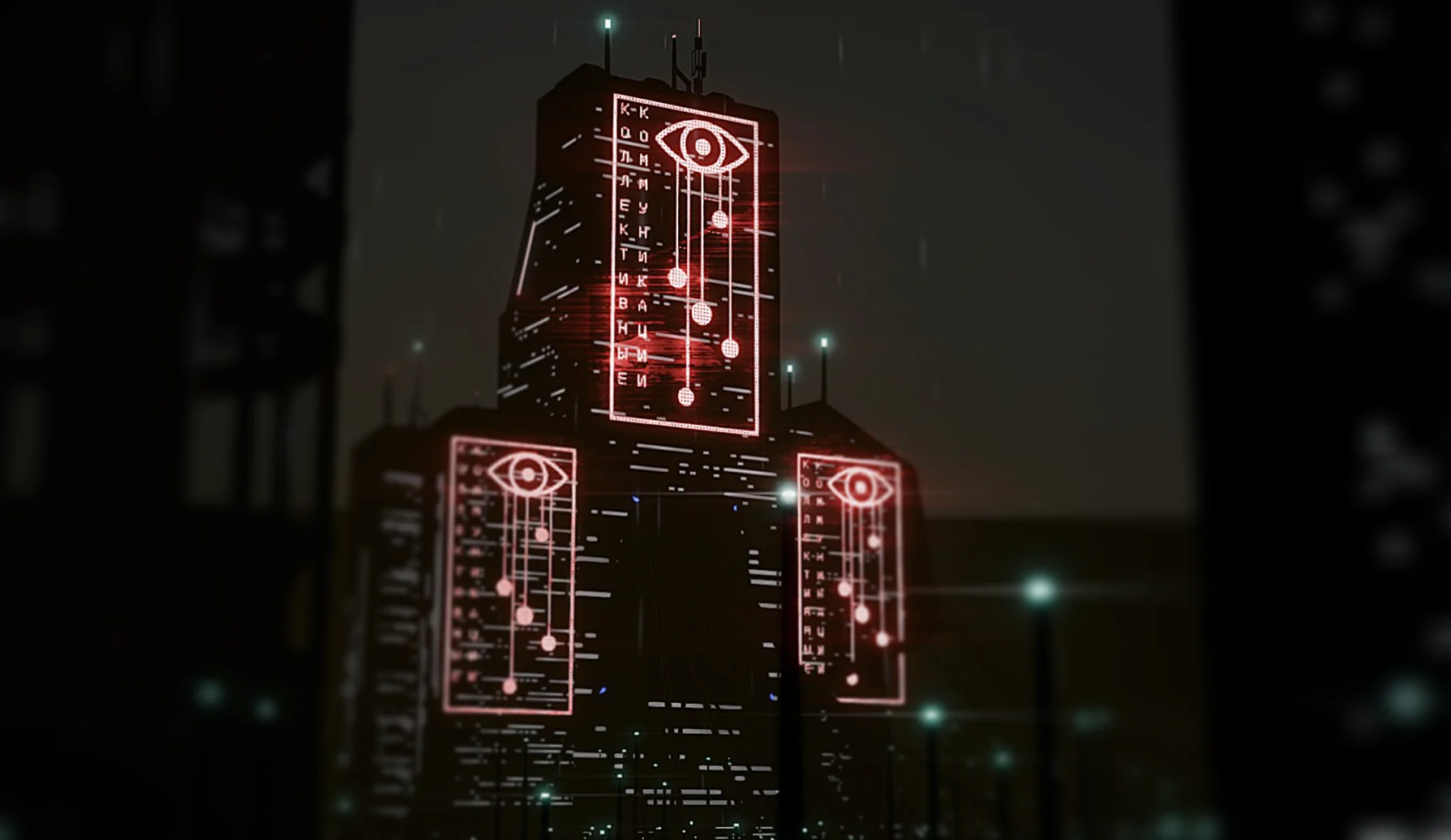 Dystopika Wallpapers picture 1 of 3